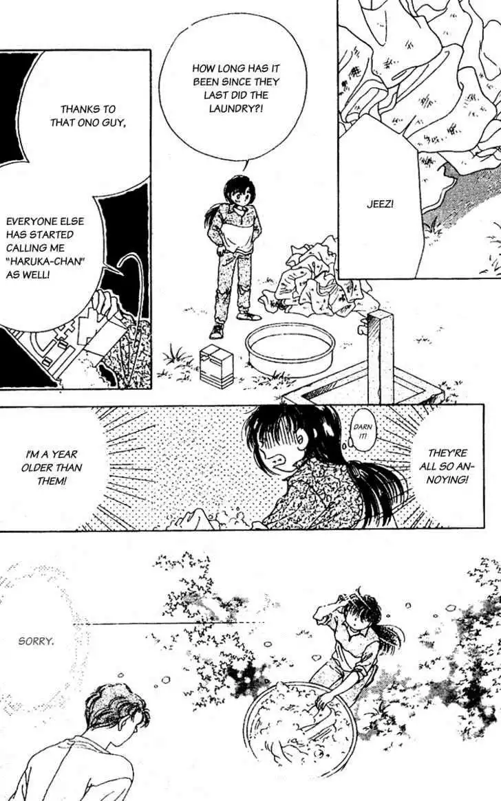 V - Egao no Tameni Chapter 2 5